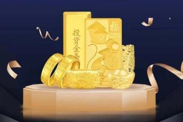 萨嘎县回收黄金